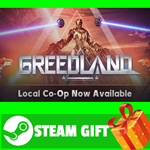 ⭐️ВСЕ СТРАНЫ+РОССИЯ⭐️ Greedland Steam Gift