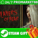 ⭐️ВСЕ СТРАНЫ+РОССИЯ⭐️ Layers of Fear (2016) Steam Gift