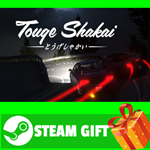 ⭐️ВСЕ СТРАНЫ+РОССИЯ⭐️ Touge Shakai Steam Gift - изображение № 2