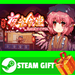 ⭐️ВСЕ СТРАНЫ+РОССИЯ⭐️ Touhou Mystia's Izakaya STEAM