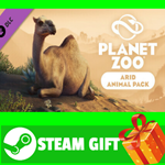 ⭐️ВСЕ СТРАНЫ⭐️ Planet Zoo: Arid Animal Pack STEAM