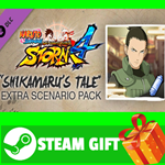 ⭐️ NARUTO SHIPPUDEN Ultimate Ninja STORM 4 Shikamaru's