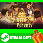 ⭐️ВСЕ СТРАНЫ+РОССИЯ⭐️ Chinese Parents Steam Gift