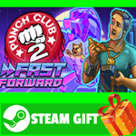 ⭐️ВСЕ СТРАНЫ+РОССИЯ⭐️ Punch Club 2: Fast Forward STEAM