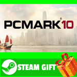 ⭐️ВСЕ СТРАНЫ+РОССИЯ⭐️ PCMark 10 Steam Gift