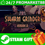 ⭐️ВСЕ СТРАНЫ+РОССИЯ⭐️ Swarm Grinder Steam Gift