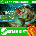 ⭐️ВСЕ СТРАНЫ+РОССИЯ⭐️ Ultimate Fishing Simulator STEAM
