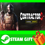 ⭐️ВСЕ СТРАНЫ+РОССИЯ⭐️ Contractors Steam Gift - изображение № 2
