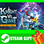 ⭐️ВСЕ СТРАНЫ⭐️ Knight vs Giant: The Broken Excalibur