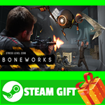 ⭐️ВСЕ СТРАНЫ+РОССИЯ⭐️ BONEWORKS Steam Gift - изображение № 2
