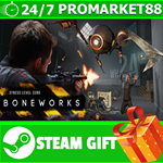 ⭐️ВСЕ СТРАНЫ+РОССИЯ⭐️ BONEWORKS Steam Gift