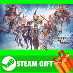 ⭐️ВСЕ СТРАНЫ+РОССИЯ⭐️ Granblue Fantasy: Versus STEAM