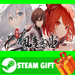 ⭐️ Blades of Jianghu: Ballad of Wind and Dust STEAM