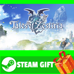 ⭐️ВСЕ СТРАНЫ+РОССИЯ⭐️ Tales of Zestiria Steam Gift