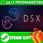 ⭐️ВСЕ СТРАНЫ+РОССИЯ⭐️ DSX Steam Gift