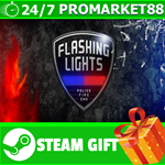 ⭐️ Flashing Lights Police Firefighting Emergency Servic