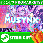 ⭐️ВСЕ СТРАНЫ+РОССИЯ⭐️ MUSYNX Steam Gift
