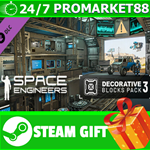 ⭐️ВСЕ СТРАНЫ⭐️ Space Engineers - Decorative Pack #3