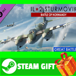 ⭐️ВСЕ СТРАНЫ⭐️ IL-2 Sturmovik: Battle of Normandy STEAM