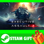 ⭐️ВСЕ СТРАНЫ+РОССИЯ⭐️ Executive Assault 2 Steam Gift