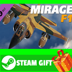 ⭐️ВСЕ СТРАНЫ+РОССИЯ⭐️ DCS: Mirage F1 Steam Gift