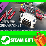 ⭐️ВСЕ СТРАНЫ⭐️ Assetto Corsa - Dream Pack 1 STEAM
