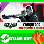 ⭐️ Sniper Elite 5 Conqueror Mission Weapon and Skin Pac