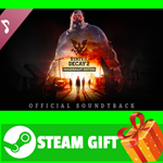 ⭐️ВСЕ СТРАНЫ⭐️ State of Decay 2 Two-Disc Soundtrack