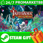 ⭐️ВСЕ СТРАНЫ+РОССИЯ⭐️ Infernax Steam Gift