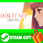 ⭐️ВСЕ СТРАНЫ+РОССИЯ⭐️ Dōkyūsei: Bangin' Summer STEAM - изображение № 2