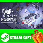 ⭐️ВСЕ СТРАНЫ+РОССИЯ⭐️ Project Hospital Steam Gift - изображение № 2