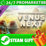 ⭐️ВСЕ СТРАНЫ⭐️ Terraforming Mars - Venus Next STEAM