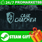 ⭐️ВСЕ СТРАНЫ+РОССИЯ⭐️ CaseCracker Steam Gift