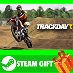 ⭐️ВСЕ СТРАНЫ+РОССИЯ⭐️ TrackDayR Steam Gift