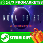 ⭐️ВСЕ СТРАНЫ+РОССИЯ⭐️ Nova Drift Steam Gift