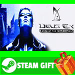 ⭐️ВСЕ СТРАНЫ⭐️ Deus Ex: Game of the Year Edition STEAM