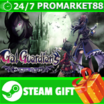 ⭐️ВСЕ СТРАНЫ+РОССИЯ⭐️ Gal Guardians: Demon Purge STEAM