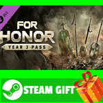 ⭐️ВСЕ СТРАНЫ+РОССИЯ⭐️ FOR HONOR - Year 3 Pass STEAM