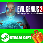 ⭐️ВСЕ СТРАНЫ⭐️ Evil Genius 2: World Domination STEAM