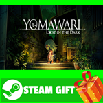 ⭐️ВСЕ СТРАНЫ+РОССИЯ⭐️ Yomawari: Lost in the Dark STEAM