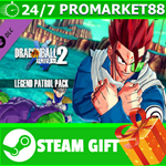 ⭐️ DRAGON BALL XENOVERSE 2 - Legend Patrol Pack STEAM