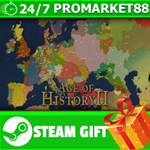⭐️ВСЕ СТРАНЫ+РОССИЯ⭐️ Age of History II Steam Gift