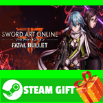 ⭐️ВСЕ СТРАНЫ⭐️ Sword Art Online: Fatal Bullet STEAM