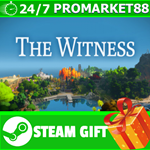 ⭐️ВСЕ СТРАНЫ+РОССИЯ⭐️ The Witness Steam Gift