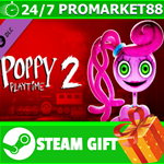 ⭐️ВСЕ СТРАНЫ+РОССИЯ⭐️ Poppy Playtime - Chapter 2 STEAM