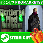 ⭐️ВСЕ СТРАНЫ+РОССИЯ⭐️ Shattered Pixel Dungeon STEAM
