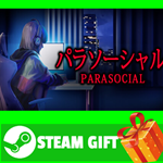 ⭐️ [Chilla's Art] Parasocial | パラソーシャル - изображение № 2