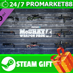 ⭐️ВСЕ СТРАНЫ⭐️ PAYDAY 2: McShay Weapon Pack 4 STEAM