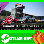 ⭐️ВСЕ СТРАНЫ⭐️ Assetto Corsa - Dream Pack 3 STEAM
