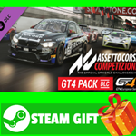 ⭐️ВСЕ СТРАНЫ⭐️ Assetto Corsa Competizione - GT4 Pack